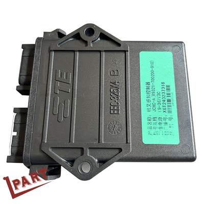 Vorklift Spare Parts Vorklift Control Box R9321-700200-900